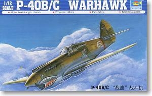 С ս 01632 P-40B/Cսӥս