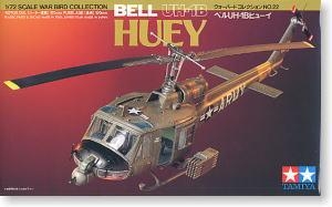 ﹬ ɻ 60722 UH-1Bֱ