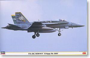 ���ȴ� ս���� 09455 F/A-18C ��Ʒ� ���ں� 2001