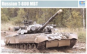 С ̹ 09525 ˹T-80Uս̹