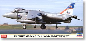 ���ȴ� ս���� 01923 ��GR Mk.9 `��������վ�100����`