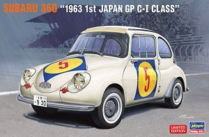 ȴ  20465 ˹³ 360 `1963 1st Japan GP C-1 Class`
