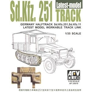 AFVսӥ AF35070 Sd.Kfz.11/251 ɶĴ