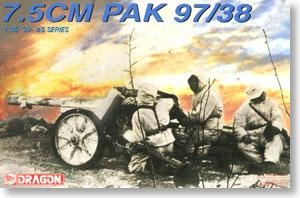   6123 ¹7.5cm Pak 40̹