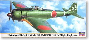 ���ȴ� ս���� 00669 �е� Ki-43 ����ս��������II�͡����е�248�жӡ�