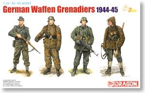 威龙 兵人 6704 德国武装警卫榴弹兵冬季装备1944-45