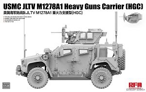 ���� װ�׳� 5149 ��������½ս��JLTV M1278A1 HGC�����ͻ���֧Ԯ�ͣ�