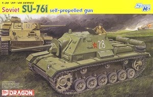   6838 SU-76i̹л