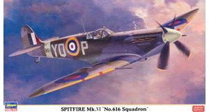 ���ȴ� ս���� 07334 ��� Mk.6 `No.616�ж�`