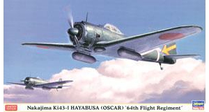 ���ȴ� ս���� 07303 �е�43�� ��ʽս���� ��I�͡���64����ս�ӡ�