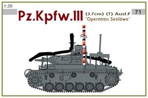  ̹ 6717 Pz.Kpfw.111-