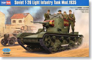 HobbyBoss ̹ 82496 T-26̹1935