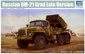 С  01014 ˹BM-21лں