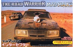 ൺ ˹ SP3 043677 Mad Max2 Interceptor Ver.2 with Dog