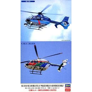 ȴ 02098 EC-135&EC-145 (BK-117C-2) `ֱ&ֱ` (2)