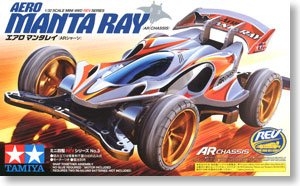 ﹬  18703 Aero Manta Ray(AR)