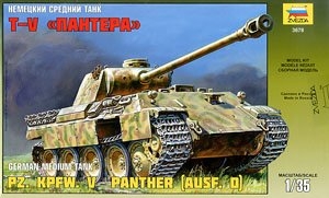  ̹ 3678 ¹̹Panther Ausf.D