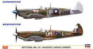 ���ȴ� ս���� 01927 ��� Mk.8 `�Կ��ձ����`��2���飩