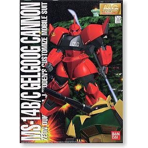  MG009 56318 ߻ڻʿ
