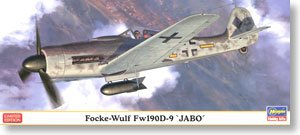 ���ȴ� ս���� 01967 �����ֶ��� Fw190D-9 `�Ų�`