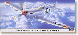 ���ȴ� ս���� 00723 ��� Mk.VIII ����½�����ն�