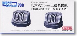 FineMolds  WA3 96ʽ25mmǹضͣ