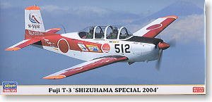 ���ȴ� ���û� 00725 ��ʿT-3 ���� �ر��2004 2����