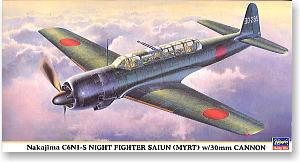 ���ȴ� ս���� 09488 �е� C6N1-S ҹ��ս���� ����(30mm�ڴ��ػ�)