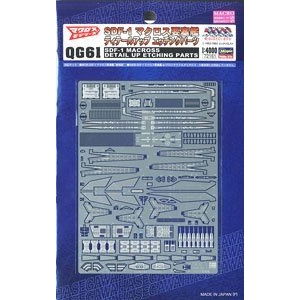 ȴ ʱҪ ʴƬ QG61 SDF-1ʱҪ̨ϸʴ