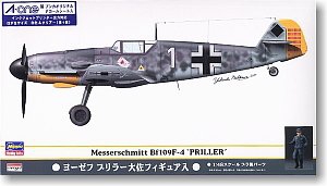 ȴ ս SP256 51956 ÷ʩ Bf109F-4 ``