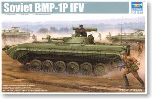 С ս 05556 BMP-1Pս