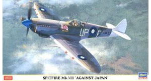 ���ȴ� ս���� 07301 ��� Mk.VIII `�����ձ�`