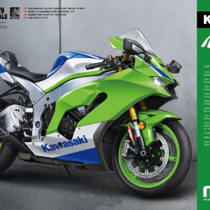 MENGƷMT-007  Ninja ZX-10R