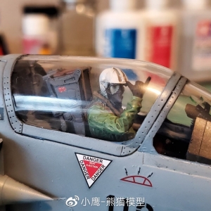 KITTY HAWK 1/32 MIRAGE 2000