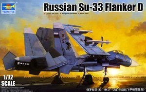 小号手 战斗机 01678 俄罗斯苏-33“侧卫”D战斗机(起飞甲板限量版)