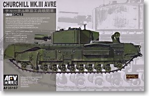 AFVսӥ AF35167 𼪶Mk.III AVRE ̹