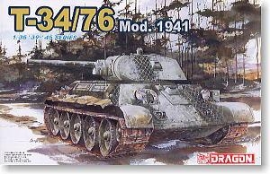  ̹ 6205 սT-34/76 1941
