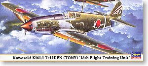 ���ȴ� ս���� 00621 ���� Ki-61 ��ʽս����I�Ͷ�����ʮ���жӡ�