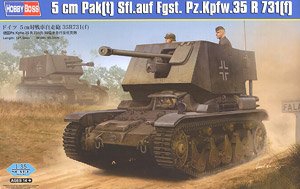 HobbyBoss ̹83808 ¹ Pz.Kpfw.35 R 731(f) 50з̹