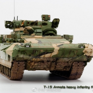 Panda Hobby 1/35 T-15 Armata