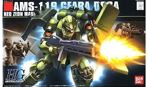  ߴ HG91 566546 