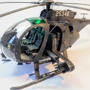 Сӥģ ​​Kitty hawk ‎1/35 AH-6J