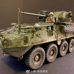 èģƷPanda Hobby 1/35 Stryker Dragoon