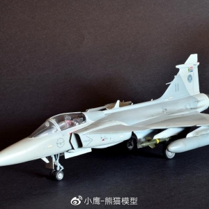 СӥƷKitty Hawk 1/48 SAAF Saab JAS 39 Gripen C