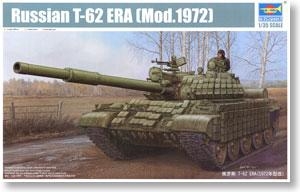 С ̹ 01556 ˹ T-62 ERA(1972͸)