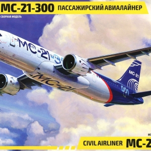 ǵģͿͻͦõģ翪ж˹MC-21-300񺽿ͻ