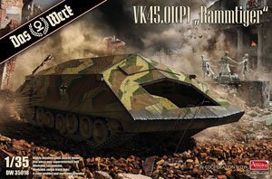 DAS WERK װ׳ DW35018 VK45.01(P) ķϻ