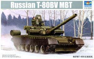 С ̹ 05566 ˹T-80BVս̹