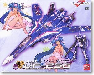  ʱҪ  2070771 VF-25GЪDeculture