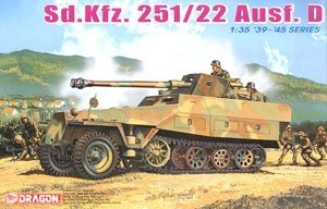  Ĵ 6248 ս¾Kfz.251/22 Ausd.D7.5л̹